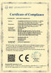 China GuangZhou Master Sound Equipment Co., Limited certificaten